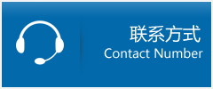 泌阳县优时通物流联系方式