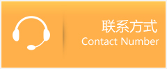 泌阳县优时通速运联系地址查询