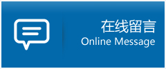 泌阳县优时通物流公司在线查询